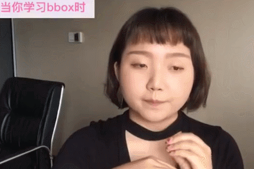 腿粗屁股大的梨形身材怎么瘦？4个动作坚持练，梨形变性感S型