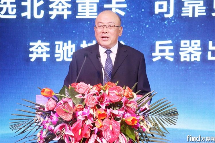 北奔重汽：引领重型卡车行业发展的国产汽车品牌
