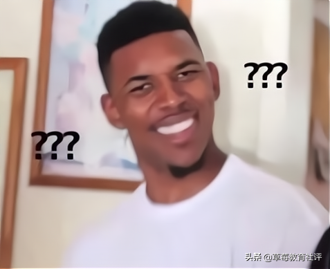 北京口才机构轰然倒闭！教育培训机构怎么选？