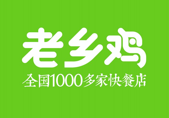 吸睛又省广告费的门头制作，赶紧收藏起来吧