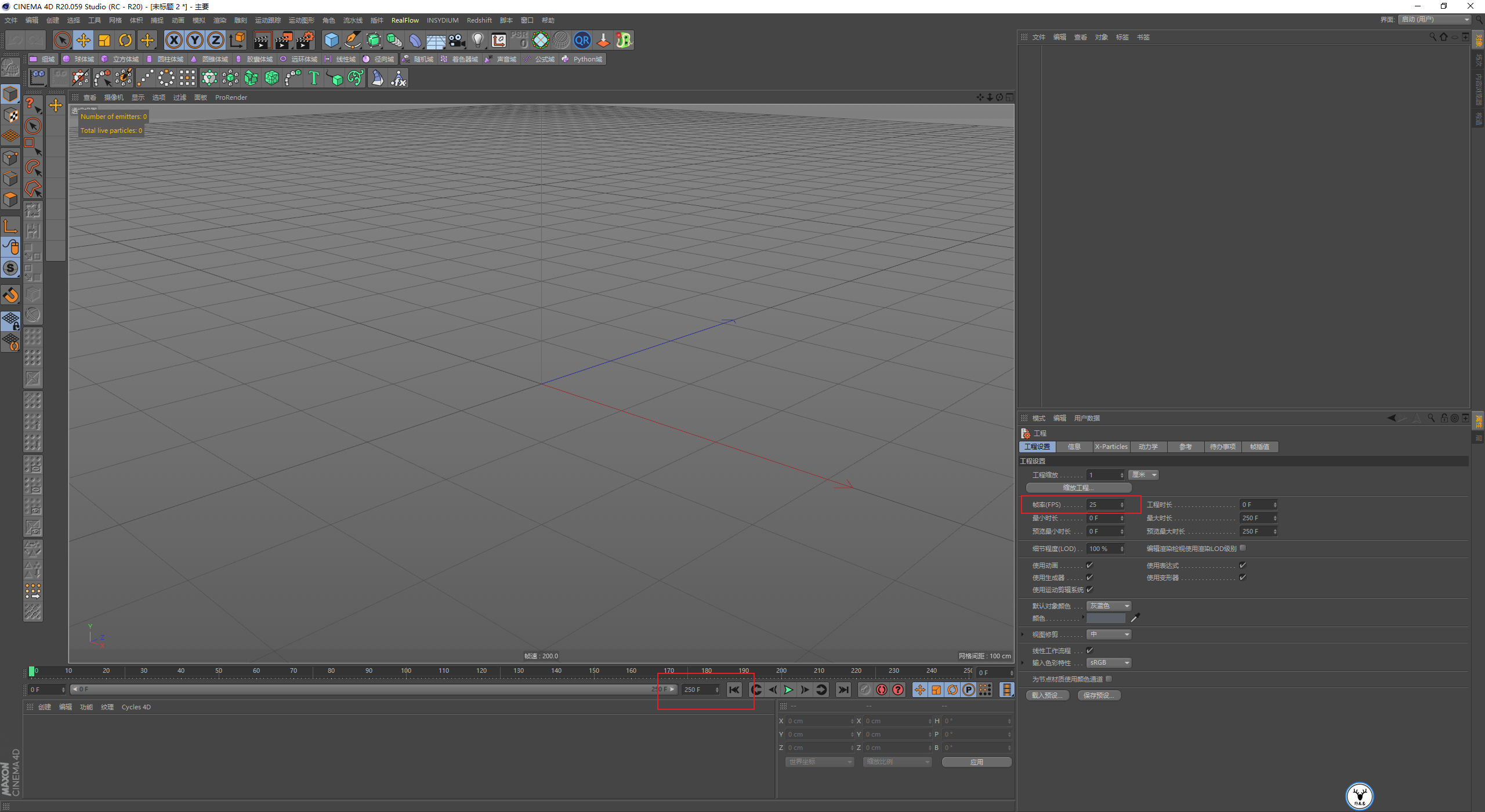 用C4D里面的动力学功能制作物体挤压变形的特效效果