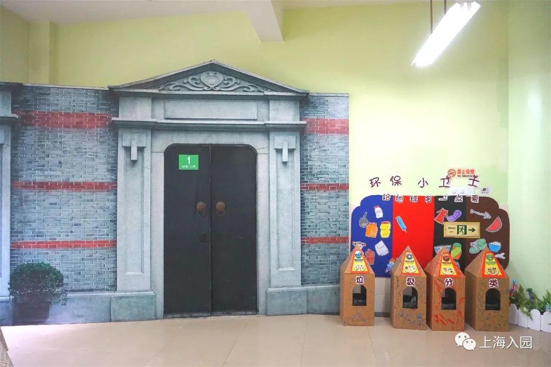 今年竟学费降了！上海首屈一指的热门民办一级园！全市招生有托班