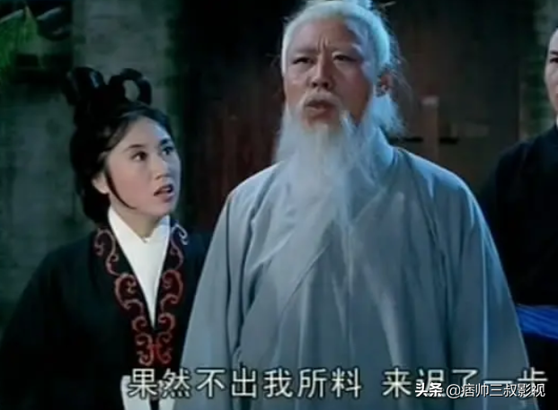 当年上映几天就被禁播的电影