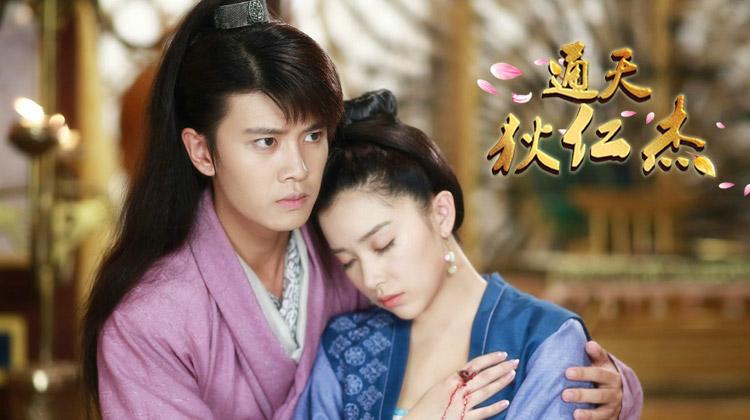 任嘉伦主演的 10 部电视剧：火了3 部，糊了 7 部，关键看女主是谁