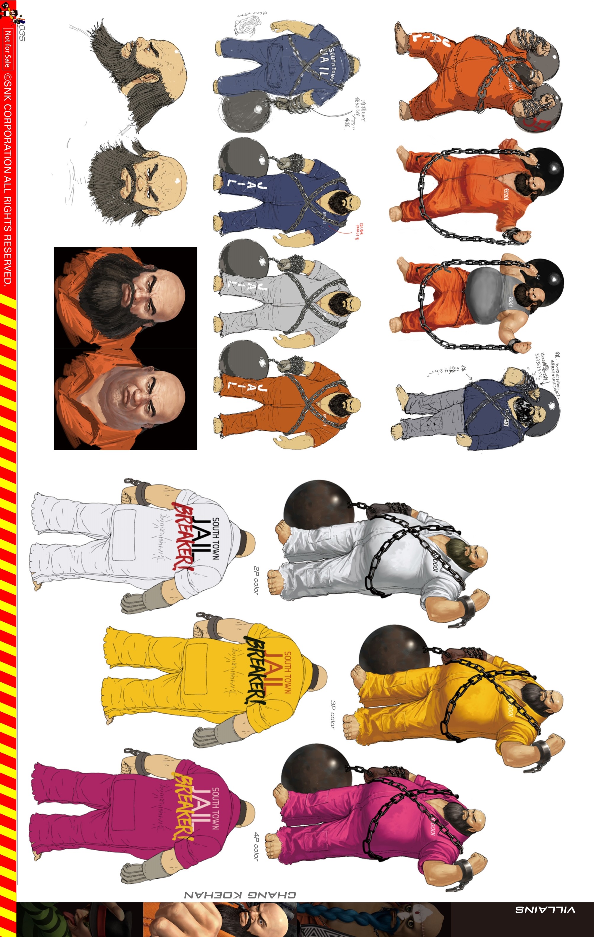 《拳皇14》原版高级人物角色设定艺术画集，你如何评价拳皇14呢？
