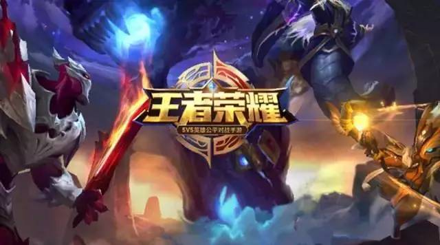 中国游戏收费模式大讨论