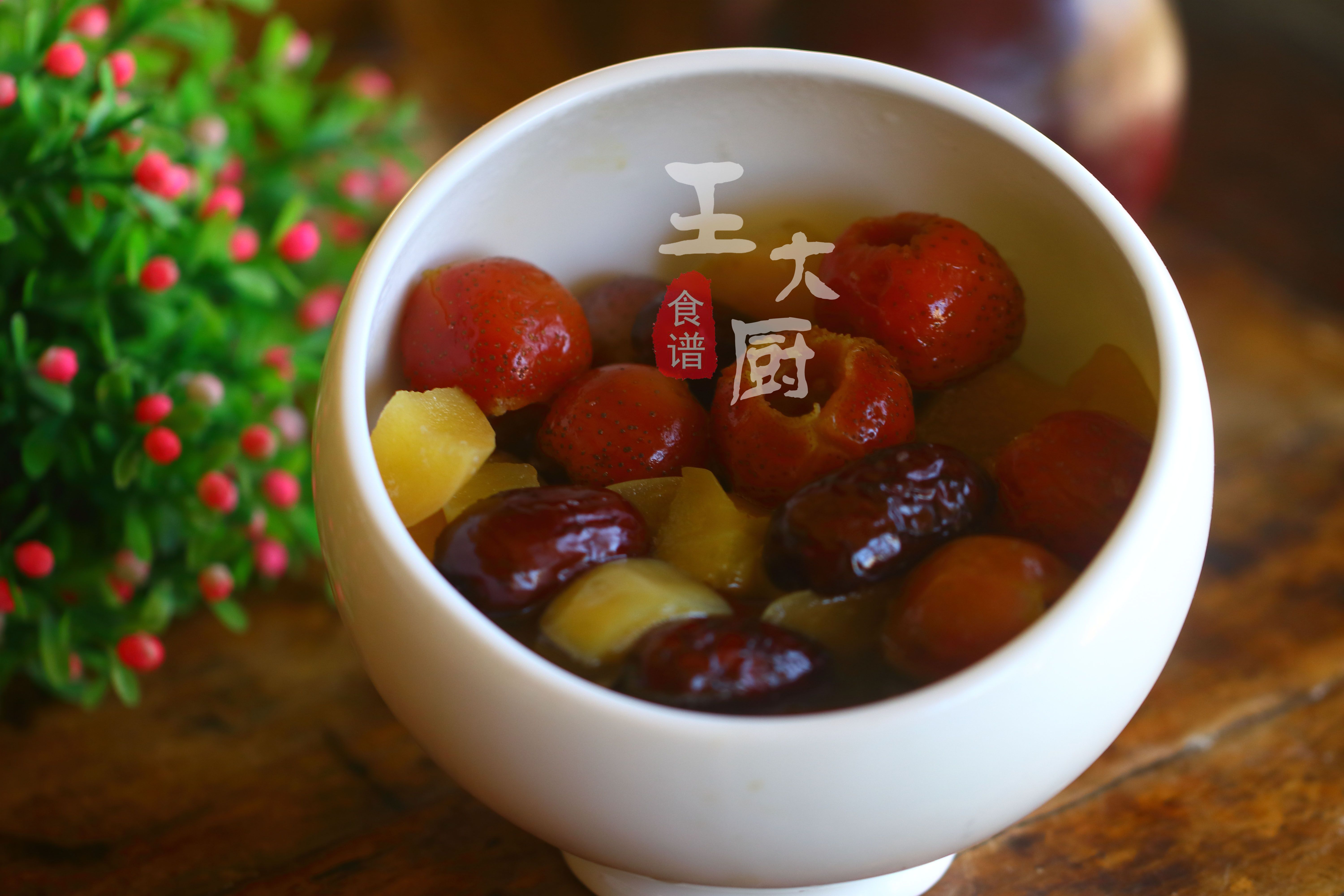 苹果红枣山楂汤的功效 