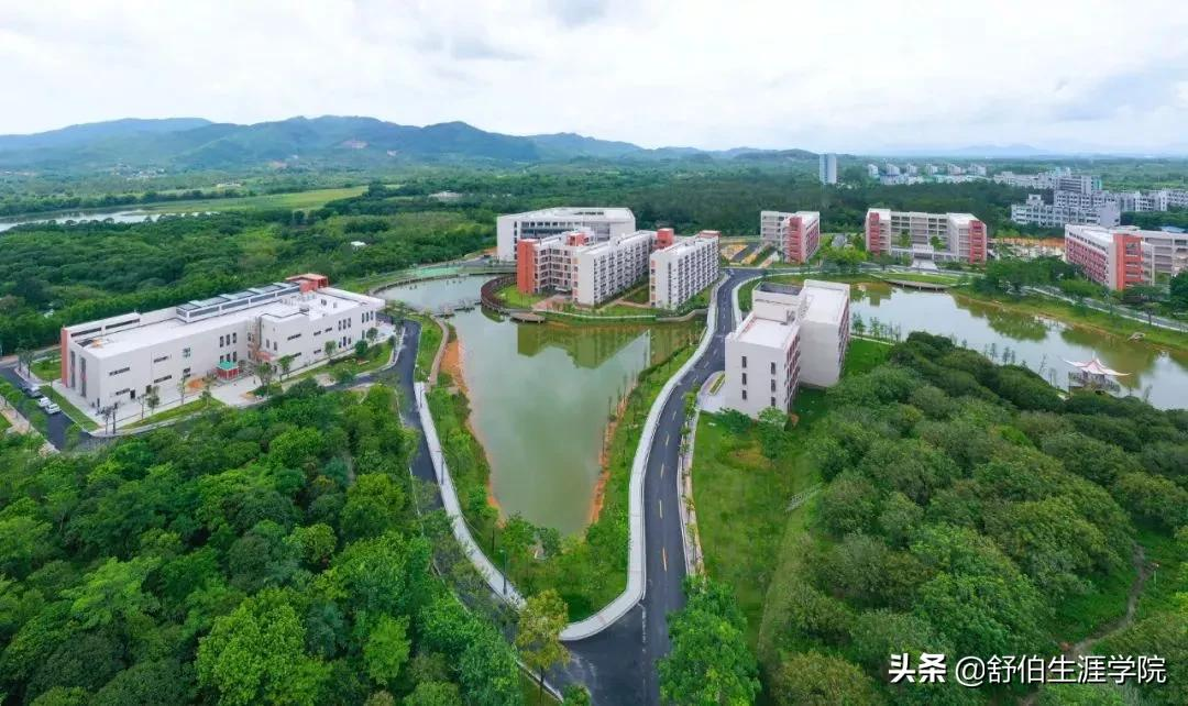 捡漏首选！广东5所本科新校区录取分有多低？校园环境美爆