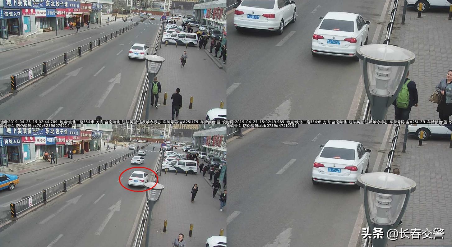 「违法曝光台」再这样开车，蜀黍建议你好好看看交通法吧！