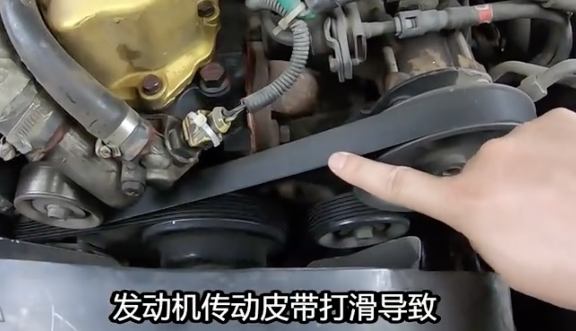 家用车出故障前的3种味道！你可能闻到过，却没在意