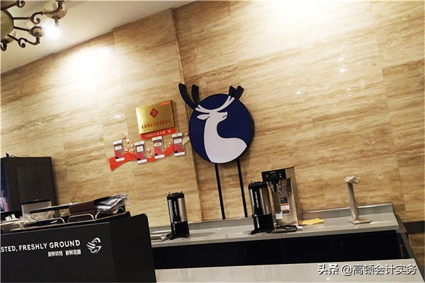 女会计怀孕该不该辞职？被公司被辞退怎么办？今天统一回复…