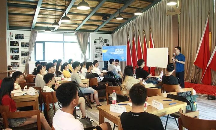 嘉诺大学：为未来会展人赋能