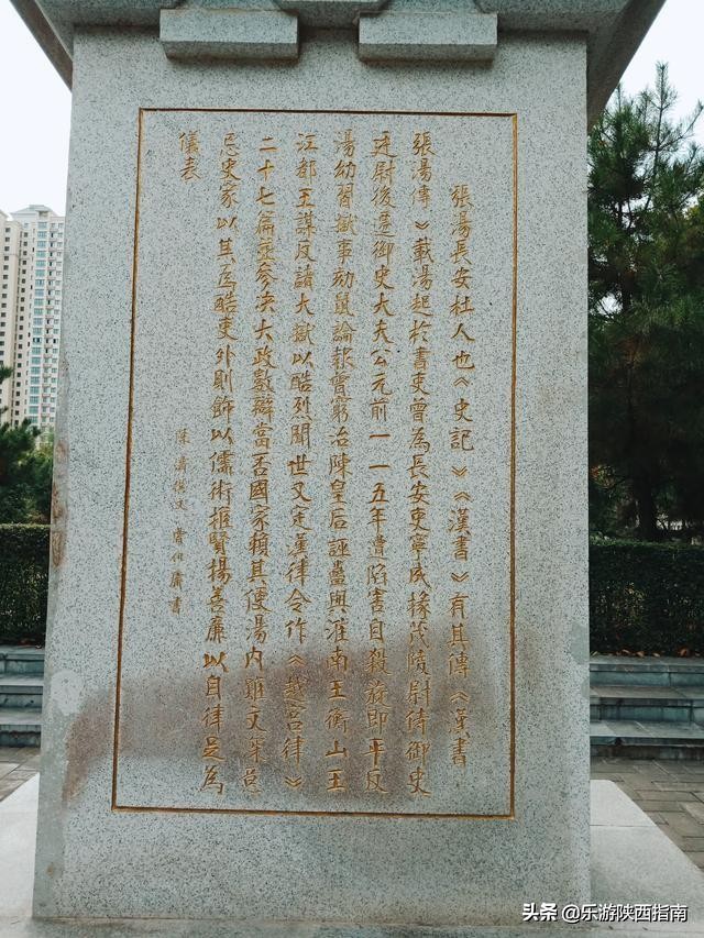 五院四系法最末！被叹惜的政法长安校区，有着超美的秋色与一日游