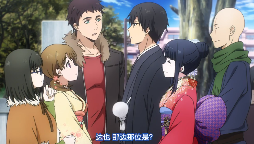 10月番《魔劣2》达也偷瞄女孩被深雪发现，上演教科书般哄女友