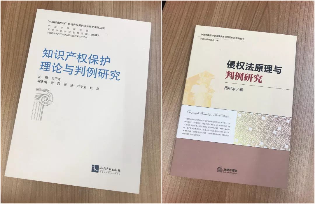 宁波合同法律师,宁波合同纠纷律师