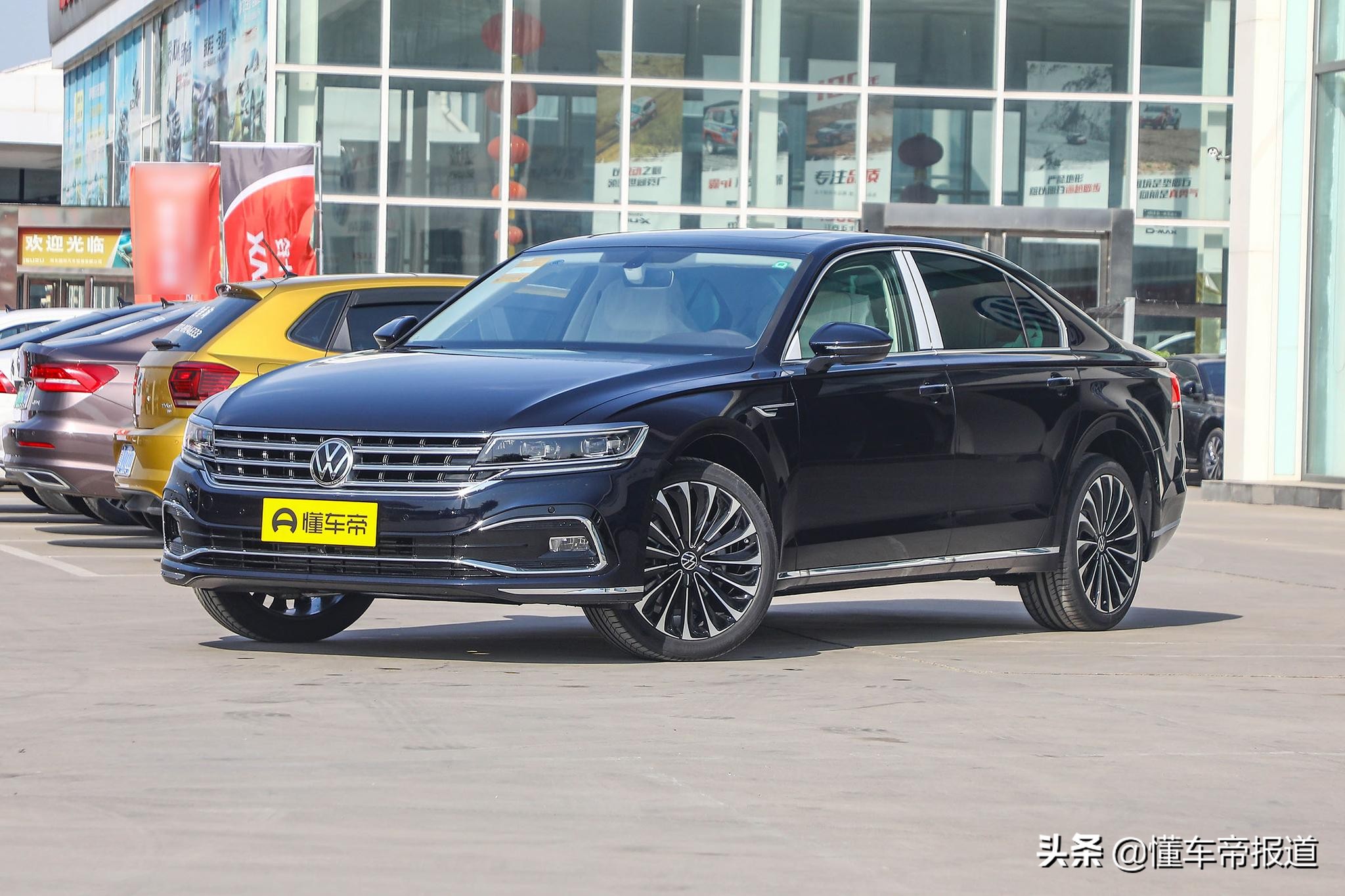 新车 </p><p>　　 2021款辉昂将于11月19日上市 配可发光车标
