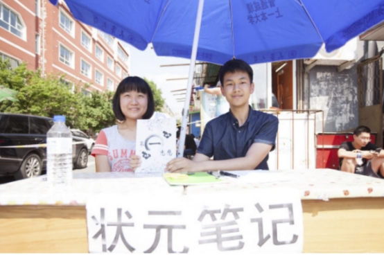 高考600分和630分，差距到底在哪里？这么一分析，差距还真大