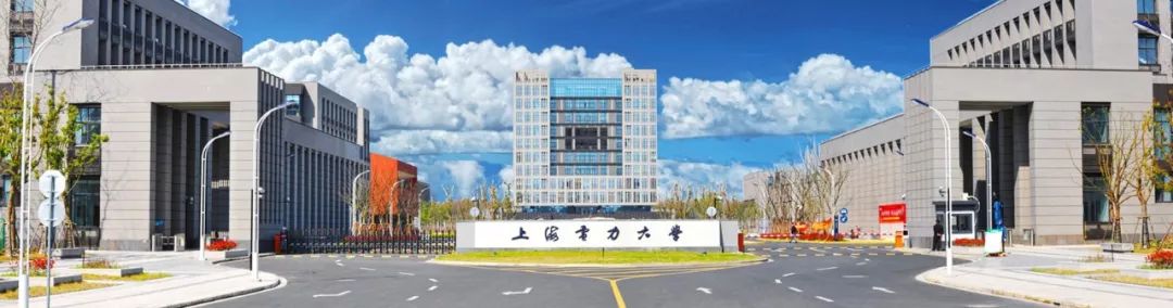 ​ 明年高考生留意，三所上海大学，就业质量高值得报考