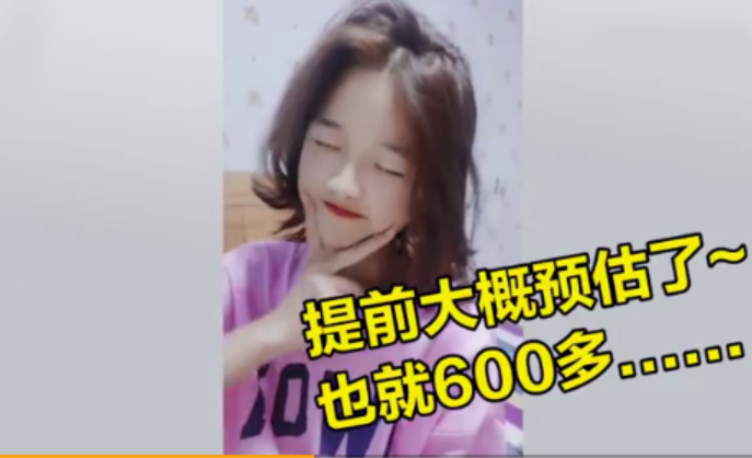 女孩高考数学拿满分，正脸神似周冬雨，评论区留言“阴阳怪气”