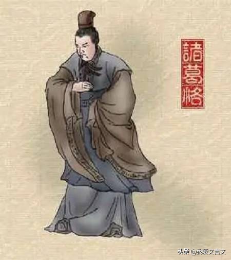 经典文言文赏析 | 添字得驴