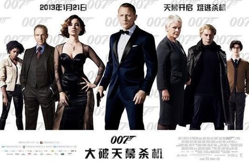 59岁的007老了！2天仅1.27亿，克雷格悲情告别，救不了中国票房