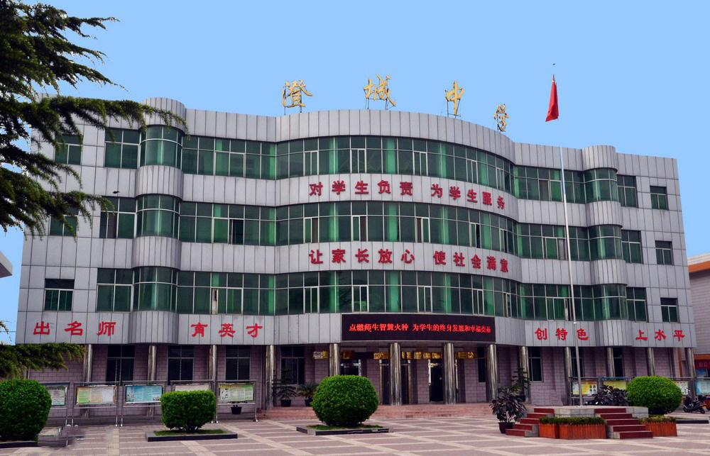 陕西渭南独占鳌头五所高中，渭高领衔，县域重点高中实力相当抢眼