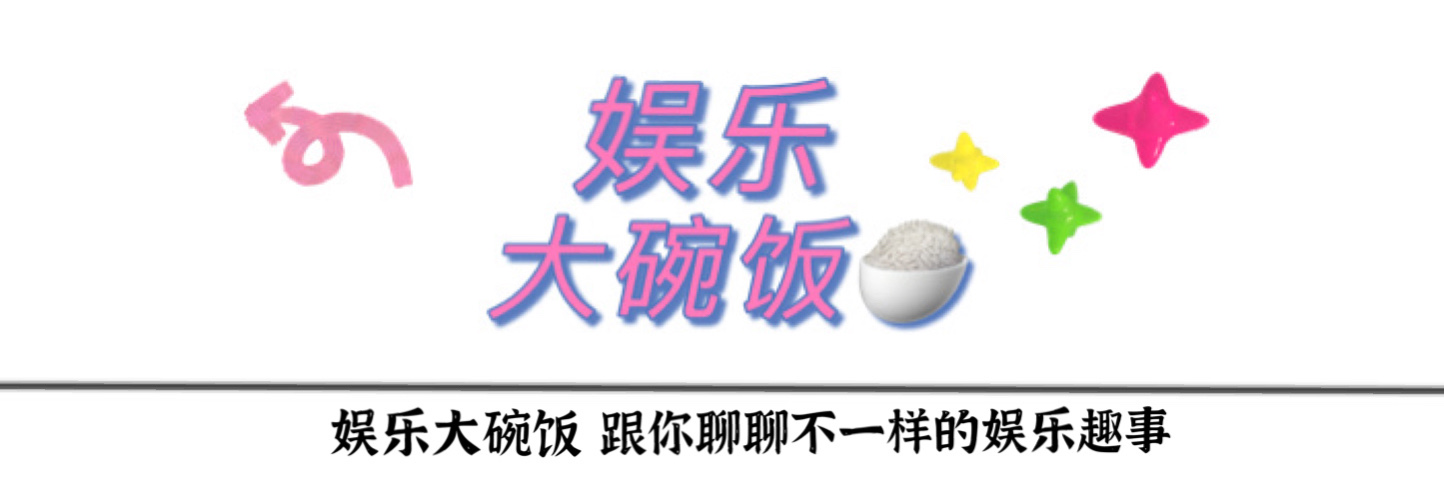 娱乐圈十大整容成功男明星盘点：从争议到惊艳的蜕变之路