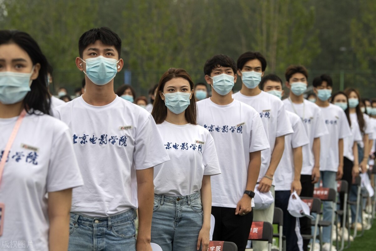 北京市国际艺术学校分数线北京电影学院有哪些艺考专业如何备考