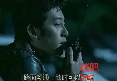 BBC最新减肥纪录片颠覆想象:减肥的办法,居然是多吃肉?