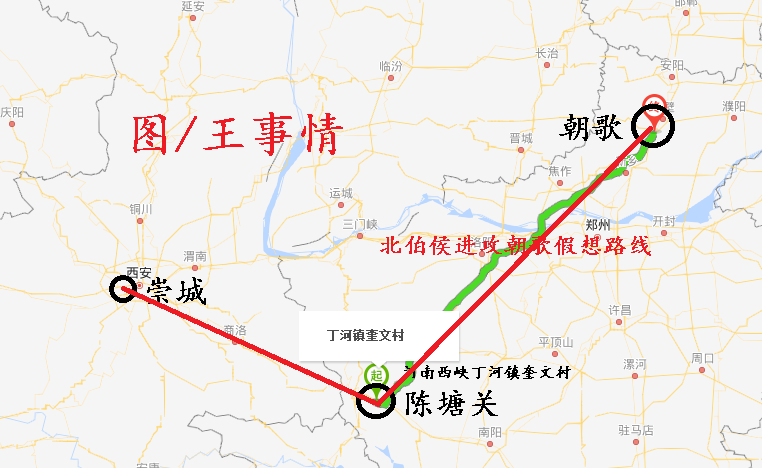 一,先说原著,陈塘关在天津不靠谱,在河南西峡反而比较靠谱