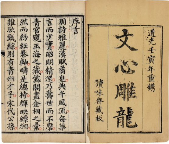 这首诗语言凝练、意境深远，情感真挚动人，结构精巧，堪称古典与现代交融的典范之作。