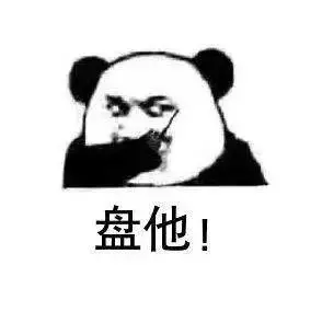 中国有嘻哈，文体两开花：你要的freestyle，都在返乡列车上