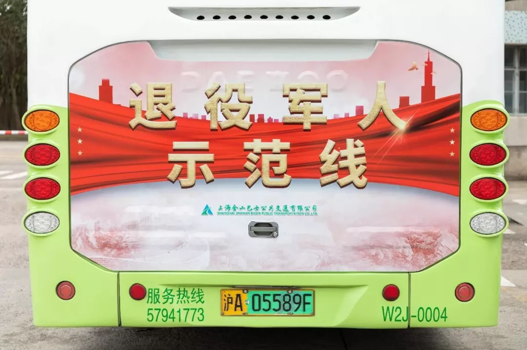 “八一”福利：全国各地向退役军人送来节日礼物！
