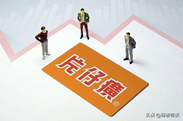 坐地起价，一药难求！片仔癀深陷舆论漩涡，背后真相引人深思