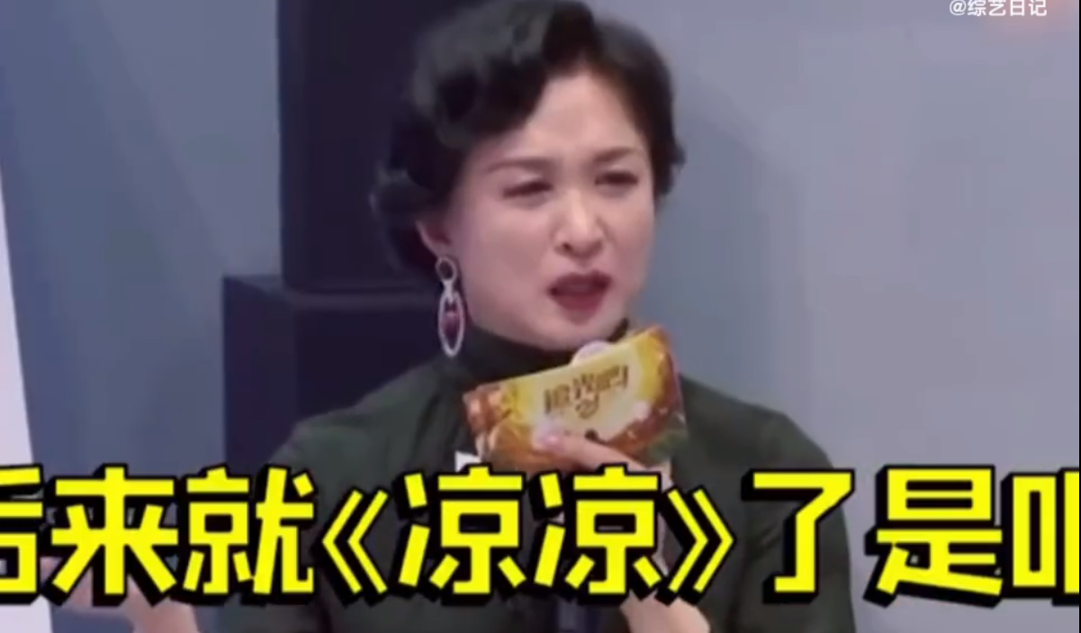 《追1》抄《浪姐》，《追2》抄《披哥》，无压力搞模仿，结果凉凉