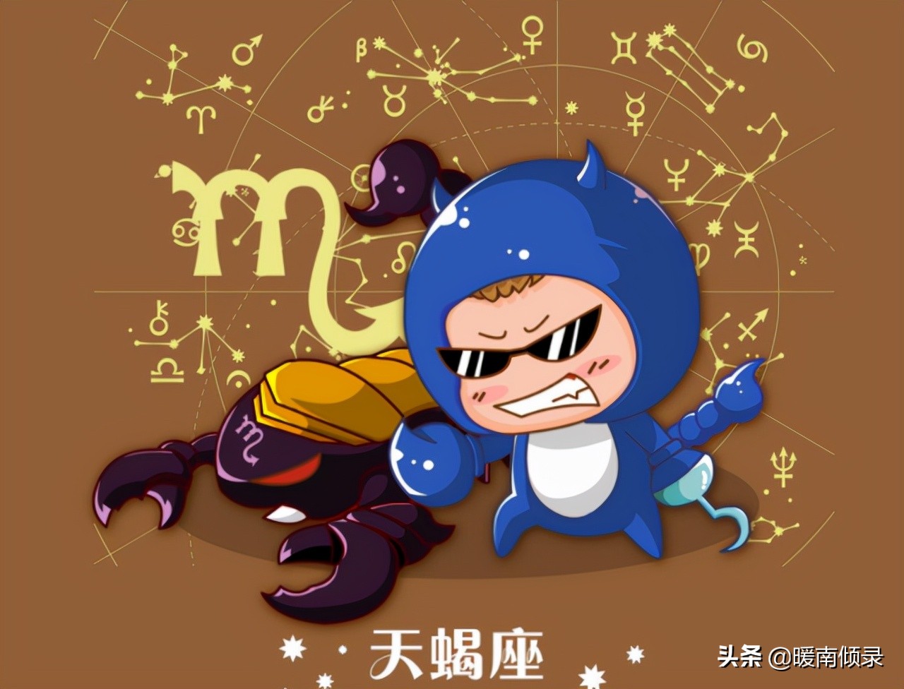 捂不热的星座，你对他掏心掏肺，他却自私自利，堪称“白眼狼”