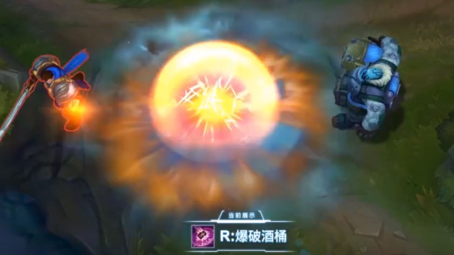 LOL全英雄极致性价比皮肤推荐（3）