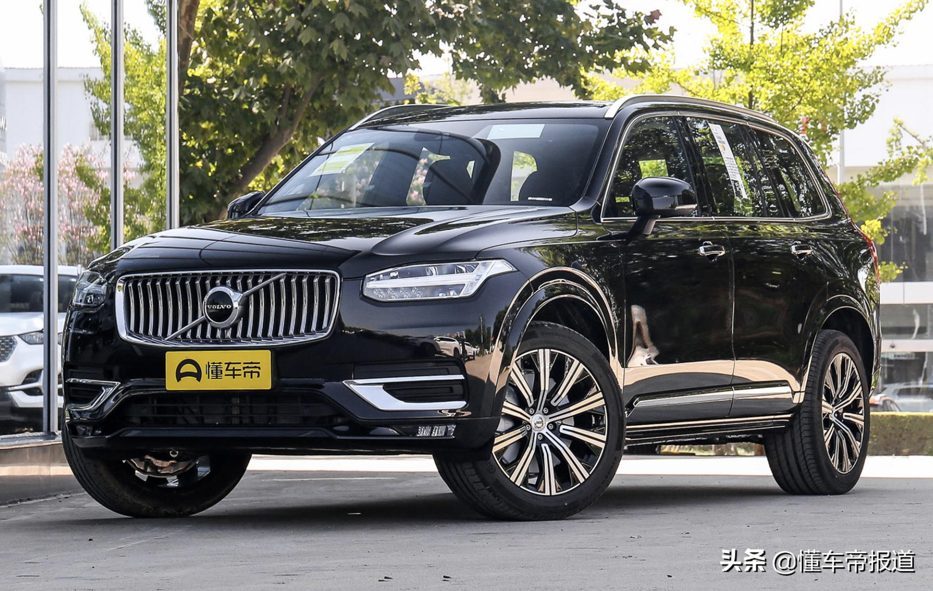新车 | 车长超5米，接近L4级自动驾驶，沃尔沃XC90更多消息曝光