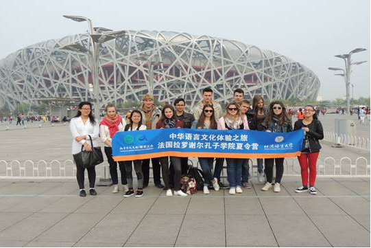 北京这所高校：走出多国总统、总理、驻华大使，每年接待外宾1500余人！