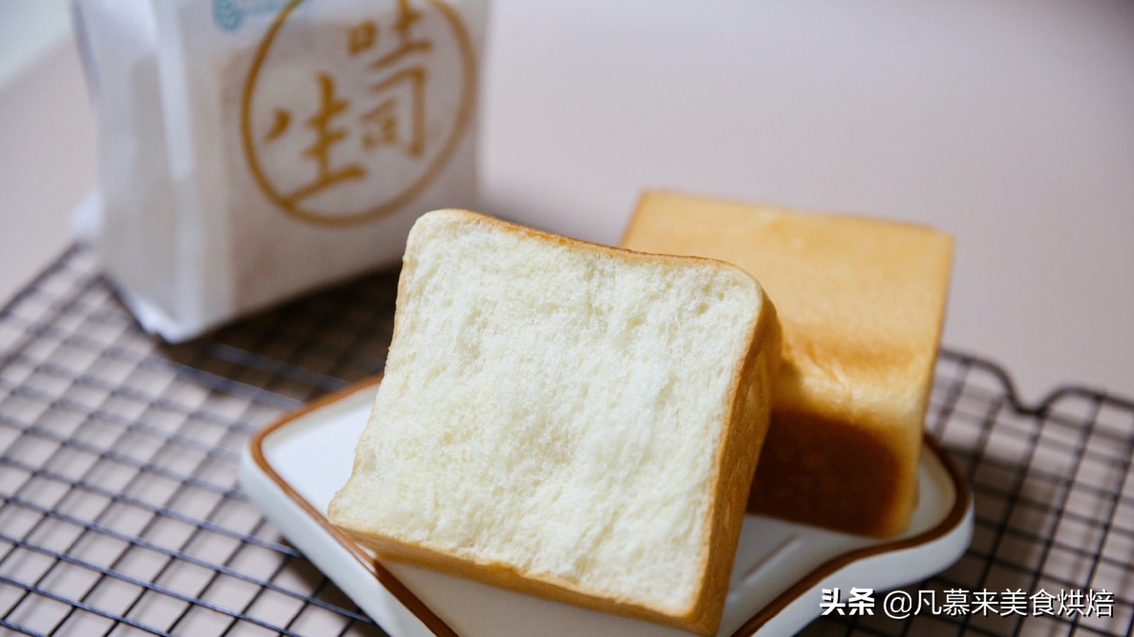 牛角包和可颂的区别（盘点全球23个国家的45种面包）