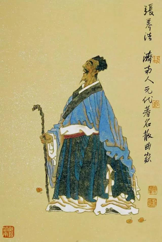名臣循吏，元曲大家，张养浩的故事-今日头条