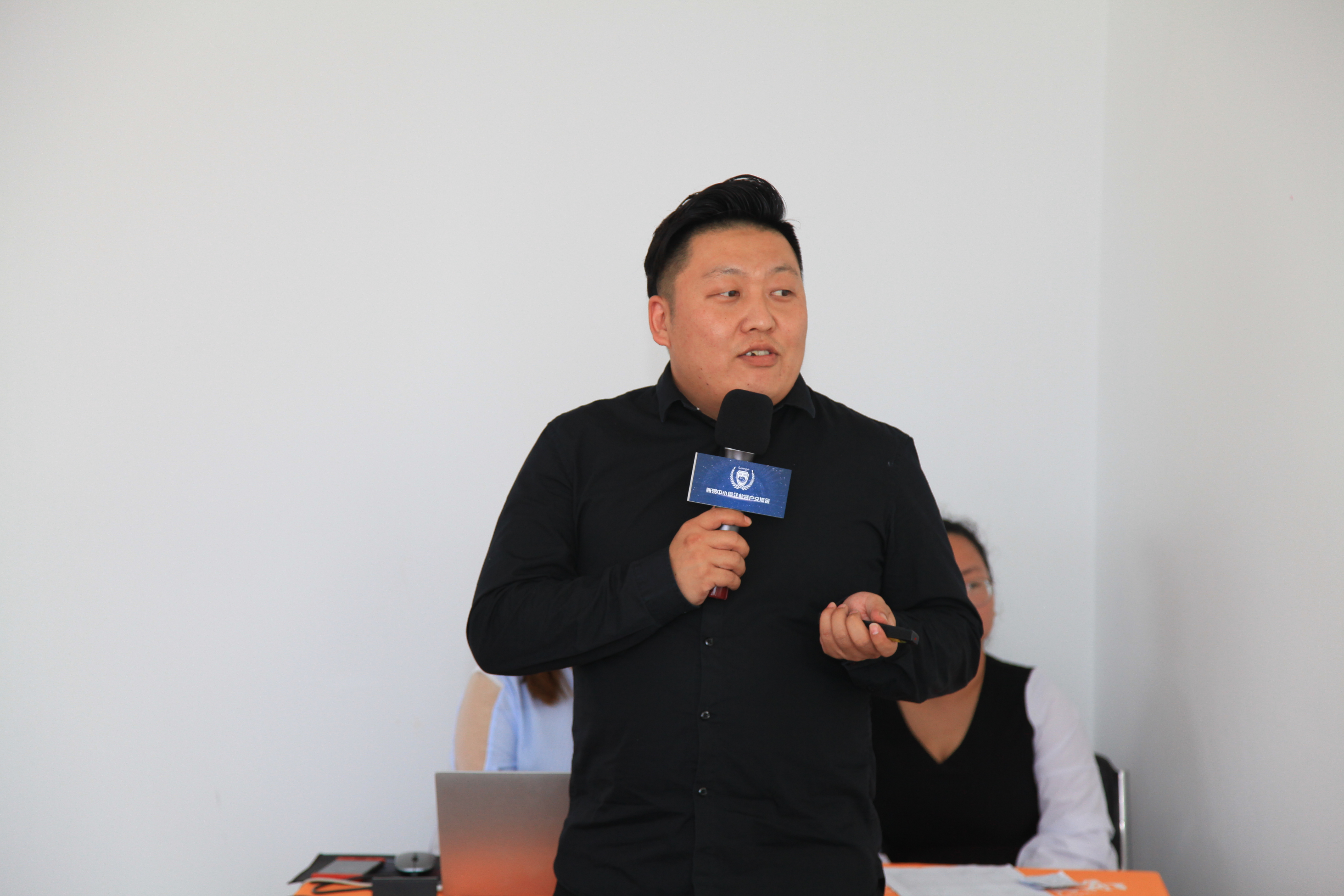 聚焦财税热点，引领智能财税时代，账易沈阳财税交流会隆重召开