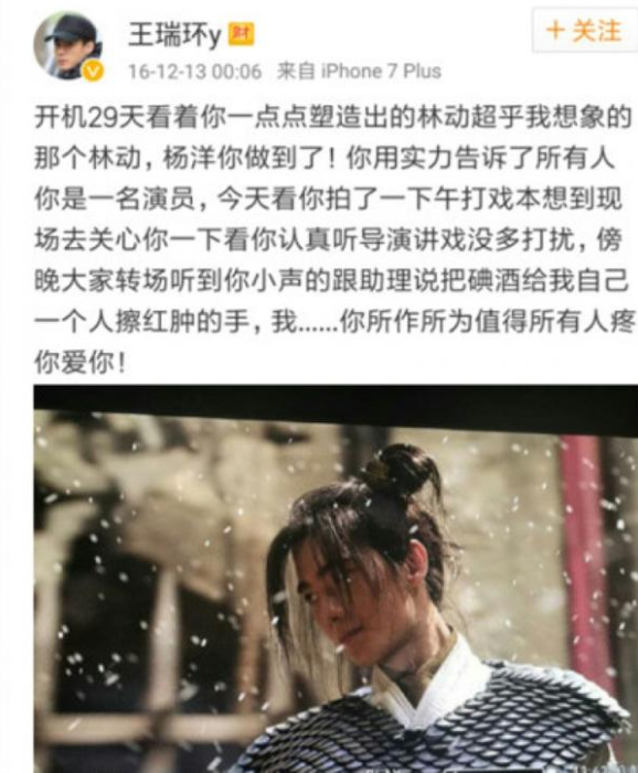 5位成功转型硬汉的小鲜肉，有人被吐槽演技木讷，有人一度毁经典