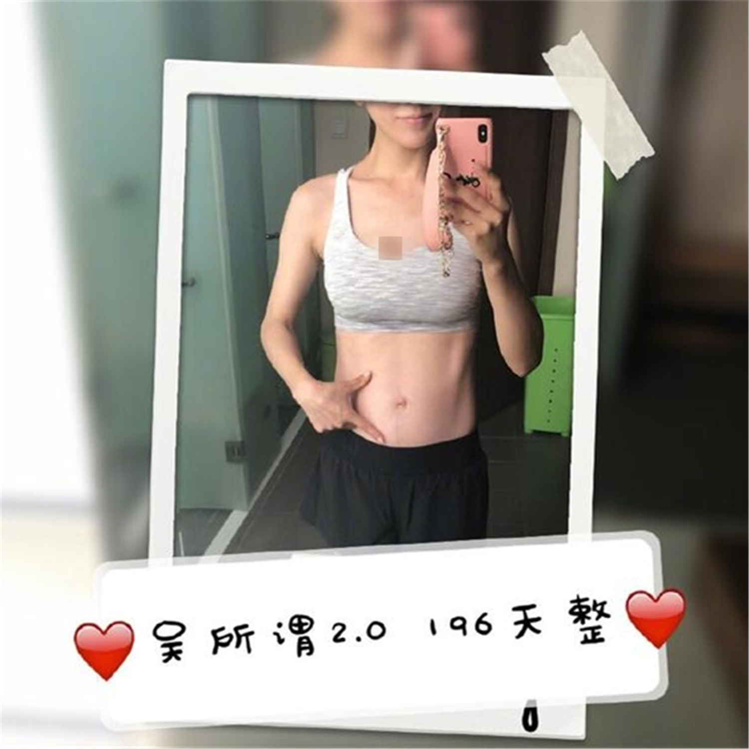 有种"身材"叫谢楠,怀孕6个月小腹隆起,马甲线依旧清晰可见