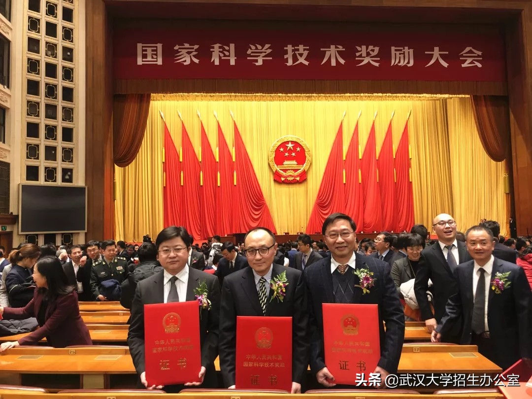 关注！这就是武汉大学2019年度十大新闻！