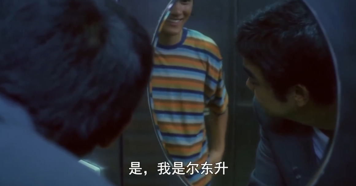 徐锦江、舒淇的限制级喜剧片，开启尔冬升、王晶的十余年影坛恩怨