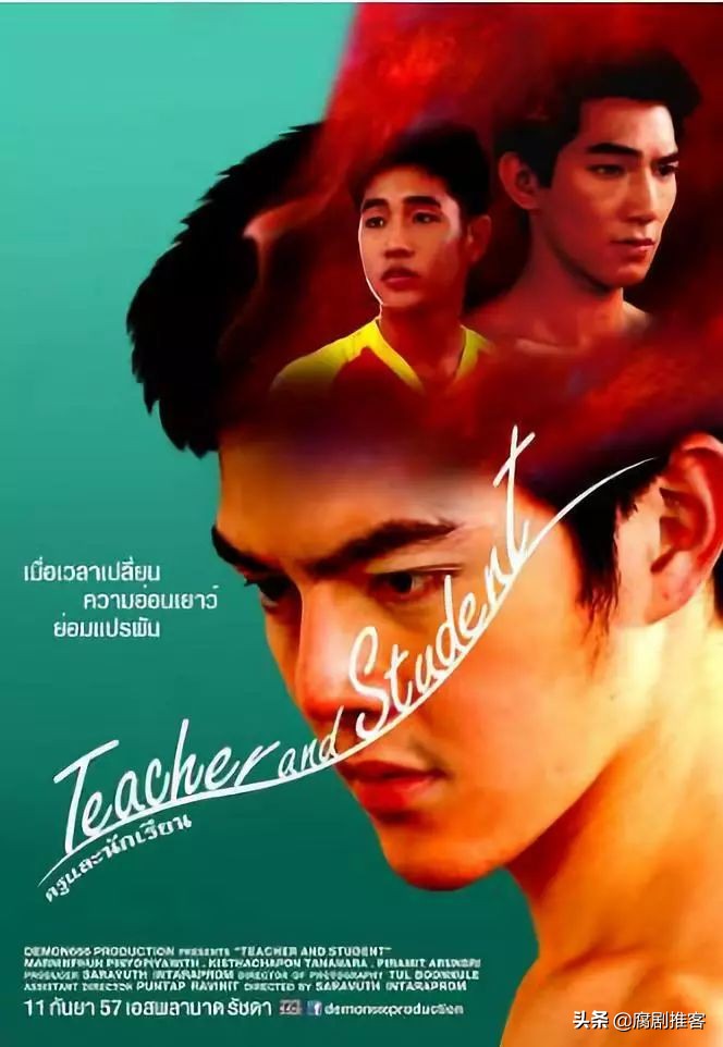 泰国电影《师生孽情》这部剧台词紧凑,妙语连珠,毫不拖沓的原因是它