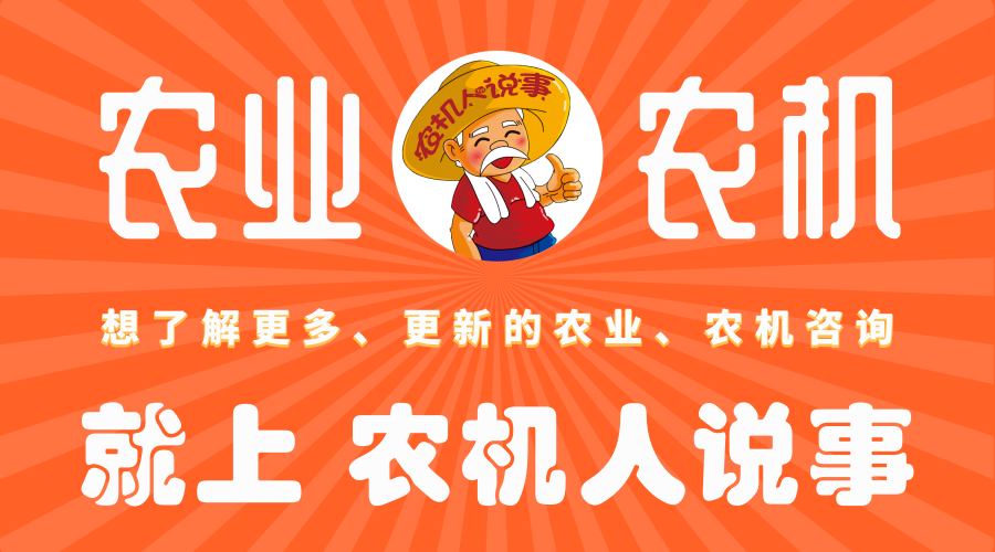這臺(tái)康弘1504拖拉機(jī)，賣了6萬(wàn)塊錢，不知道值不值！