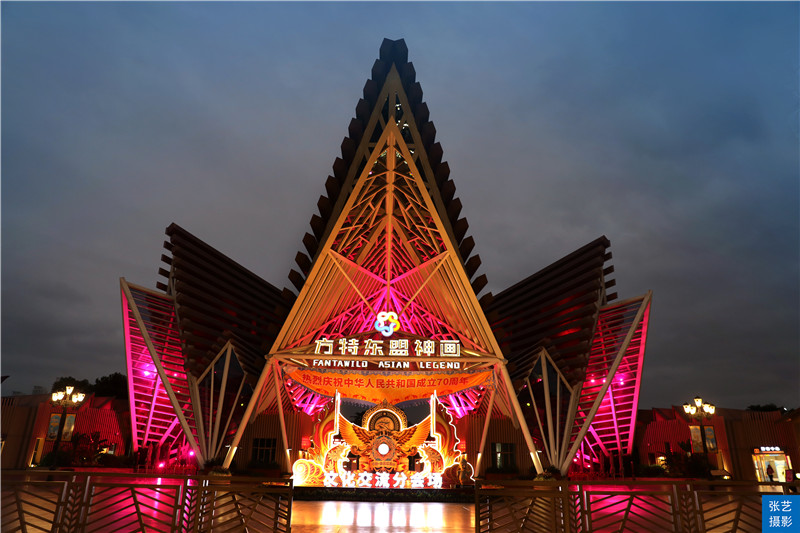 方特东盟神画位于南宁市青秀区66号,毗邻青秀山风景区.