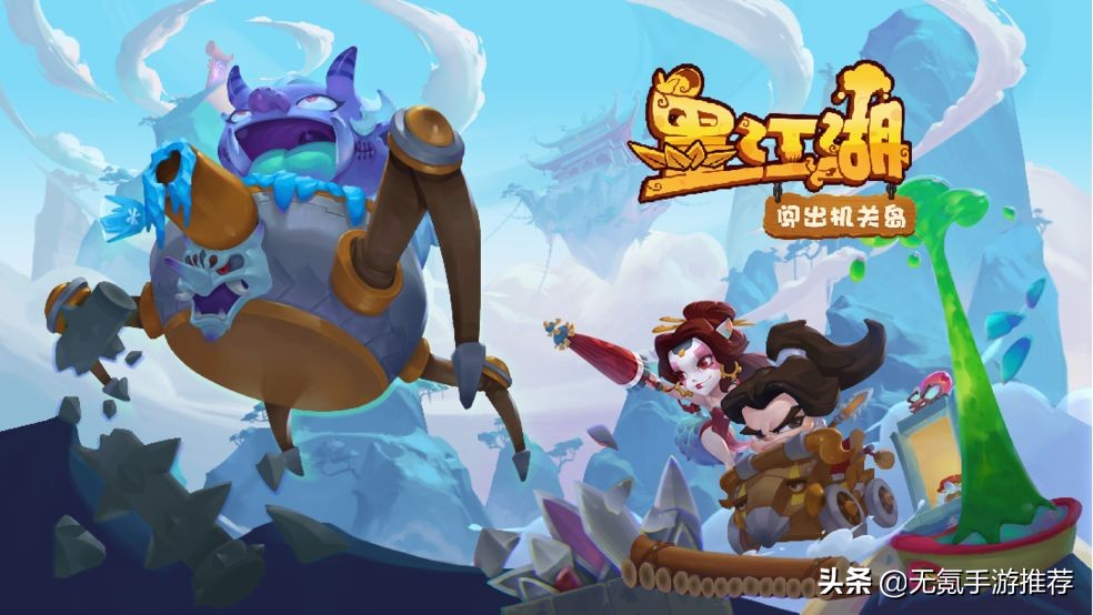 解谜游戏排行榜TOP10推荐合辑